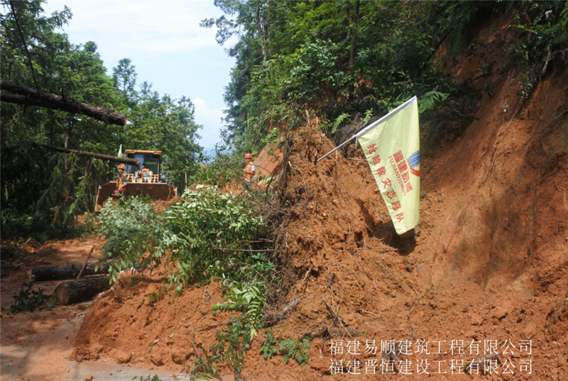 福建易順,晉恒建設(shè),奔走于災(zāi)后重建前線