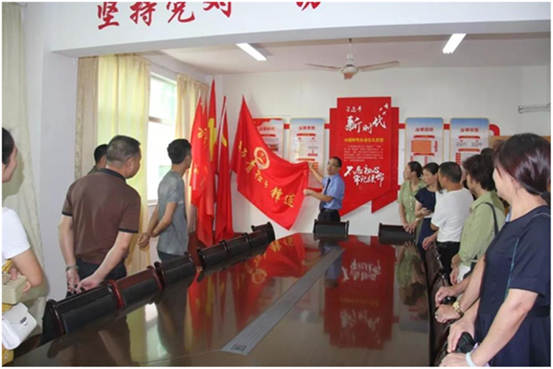 “護(hù)航民企發(fā)展”開放日活動