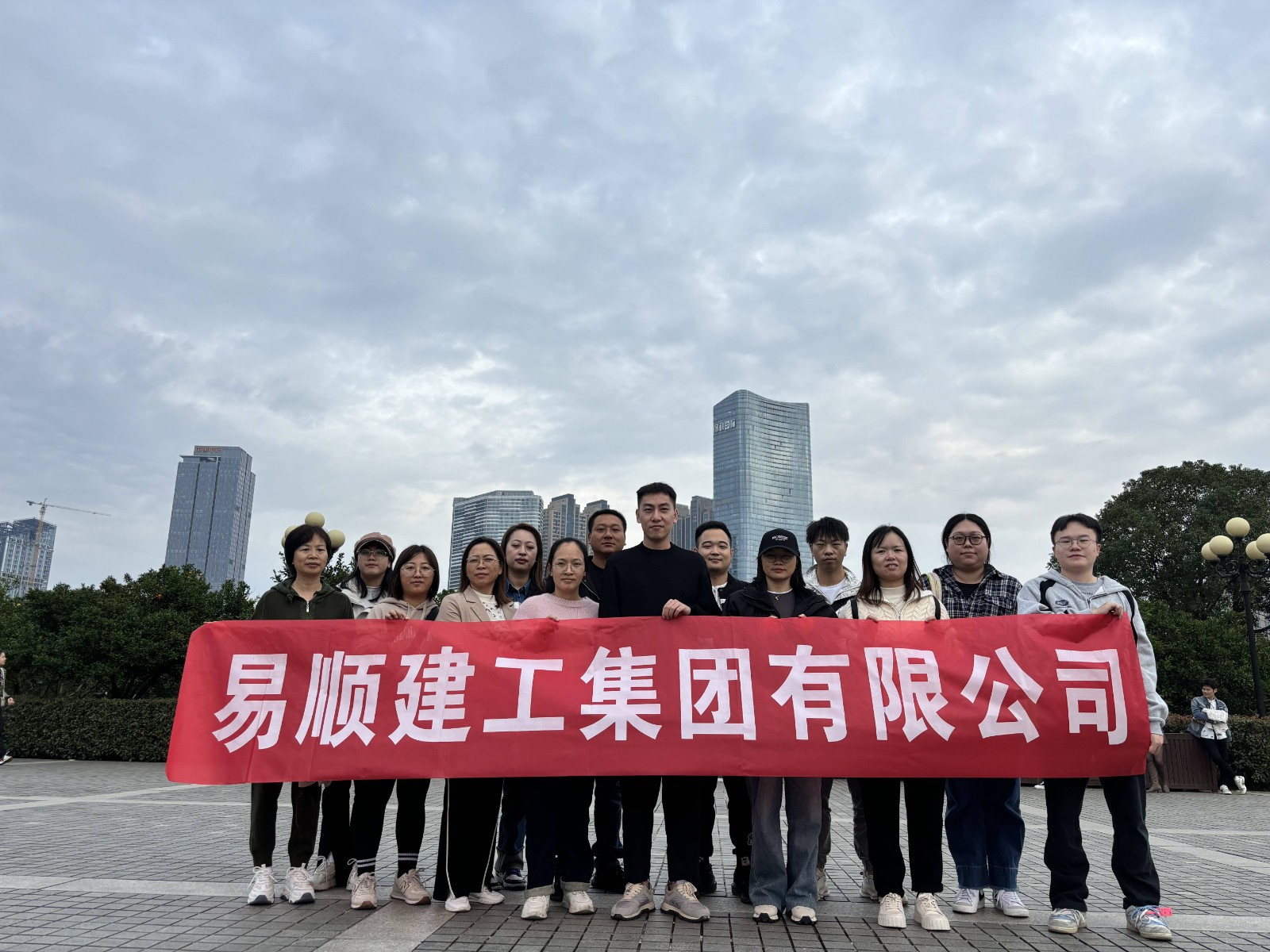 易順建工集團有限公司5天湖南團建旅行圓滿結(jié)束！