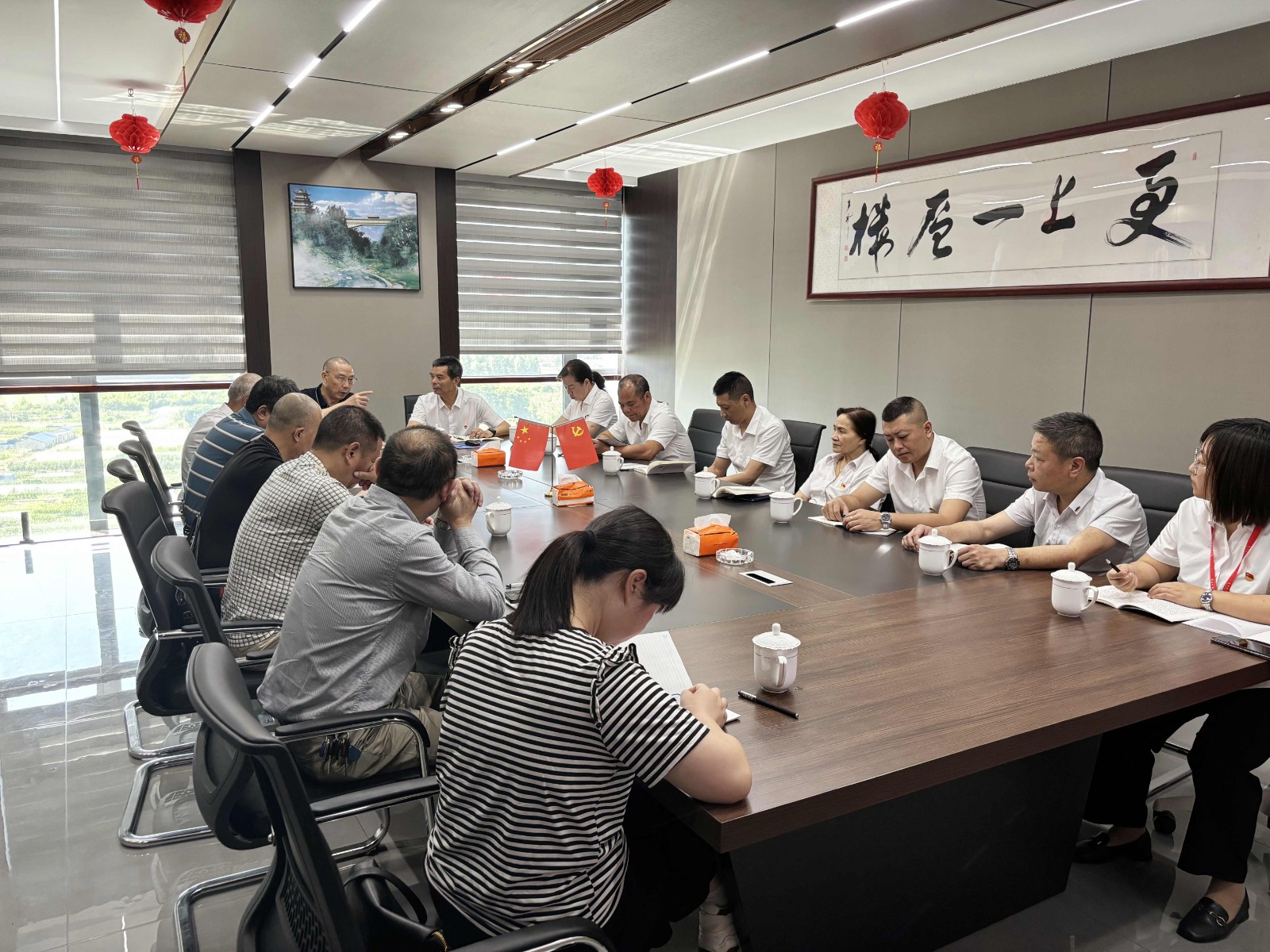 南平市建筑業(yè)協(xié)會黨支部、易順建工集團有限公司黨支部聯(lián)合開展深入學習《中國共產黨紀律處分條例》